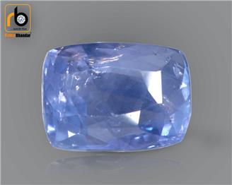 Natural Blue Sapphire 4.47 carats - DIN 89866